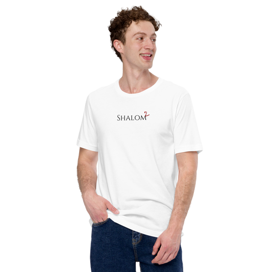 The "Stayed Mind" Signature Tee | Isaiah 26:3